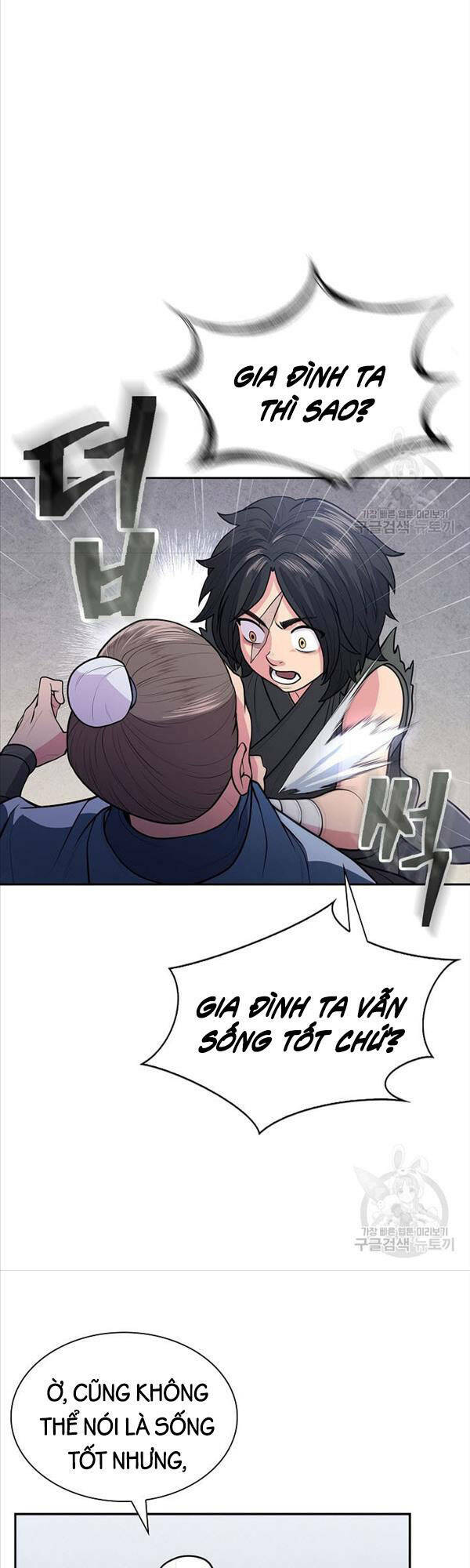 Kiếm Ma Đạo Chapter 7 - Trang 2