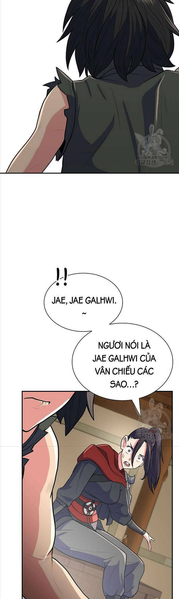 Kiếm Ma Đạo Chapter 7 - Trang 2