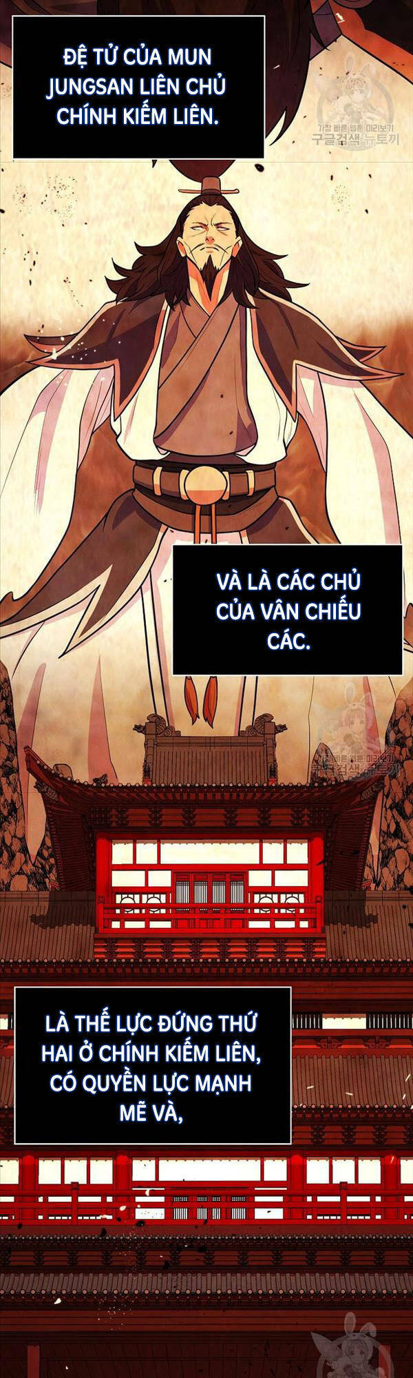 Kiếm Ma Đạo Chapter 7 - Trang 2