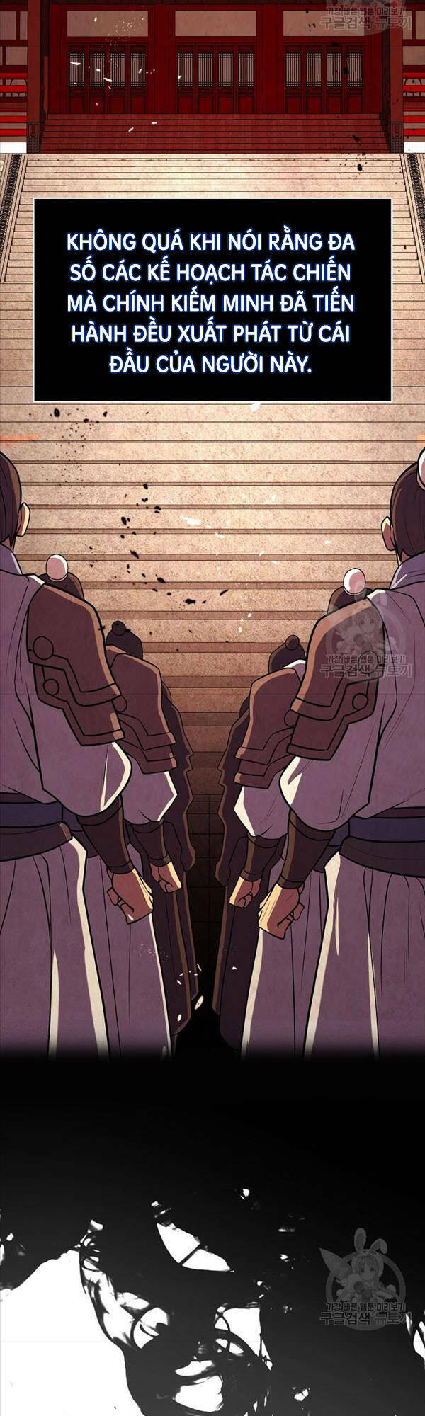 Kiếm Ma Đạo Chapter 7 - Trang 2