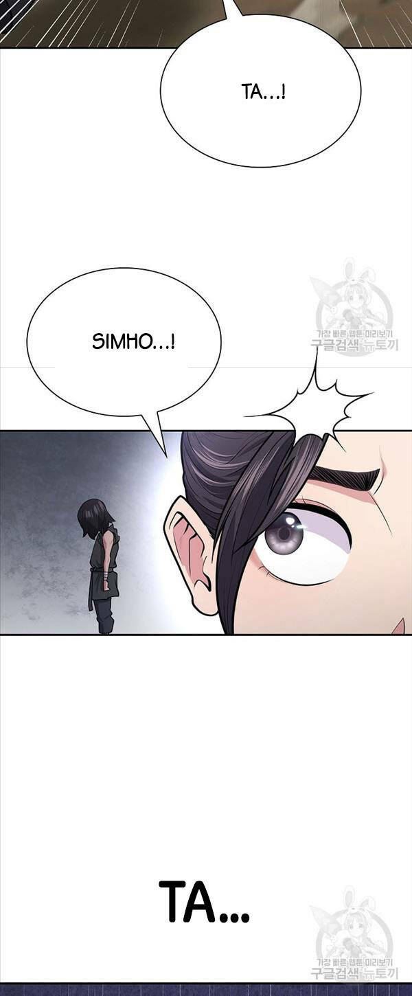 Kiếm Ma Đạo Chapter 7 - Trang 2