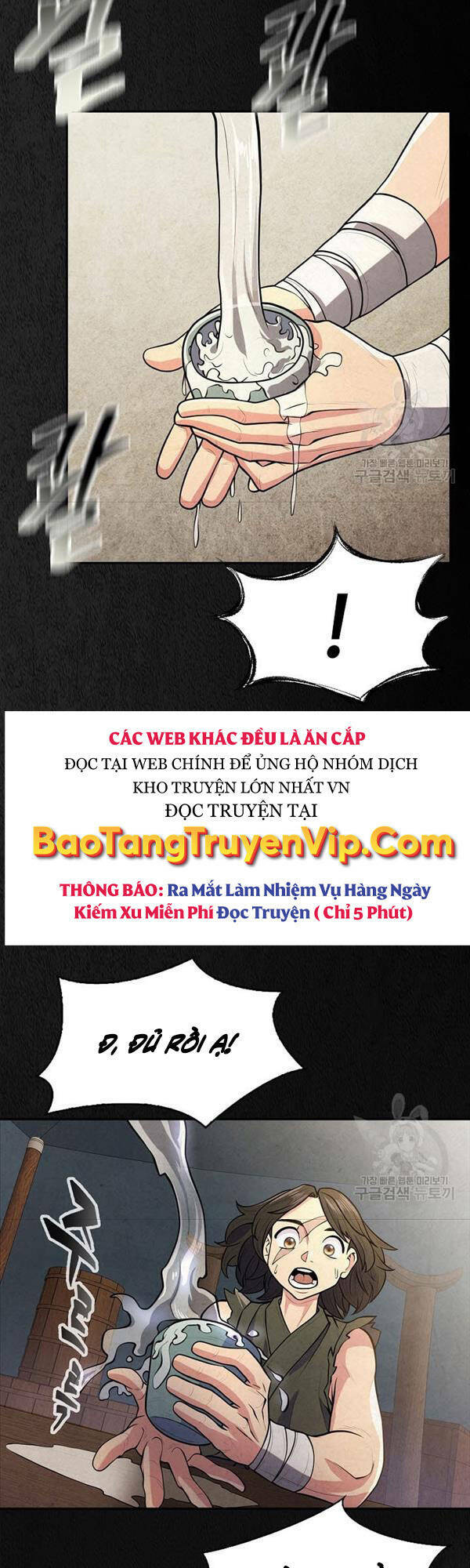 Kiếm Ma Đạo Chapter 7 - Trang 2