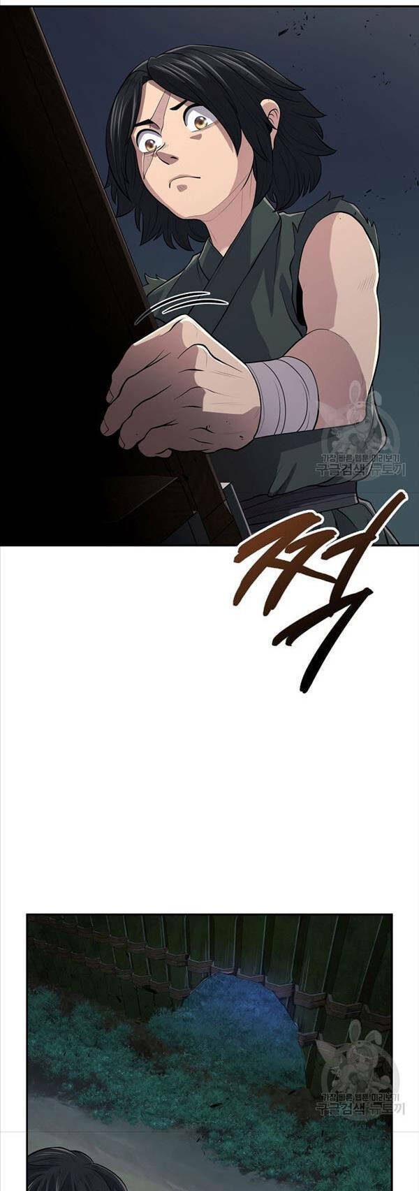 Kiếm Ma Đạo Chapter 8 - Trang 2