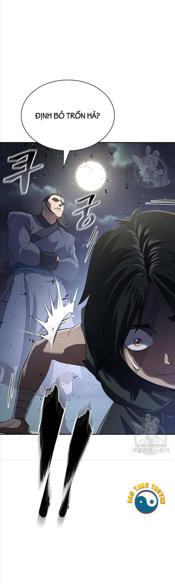 Kiếm Ma Đạo Chapter 8 - Trang 2