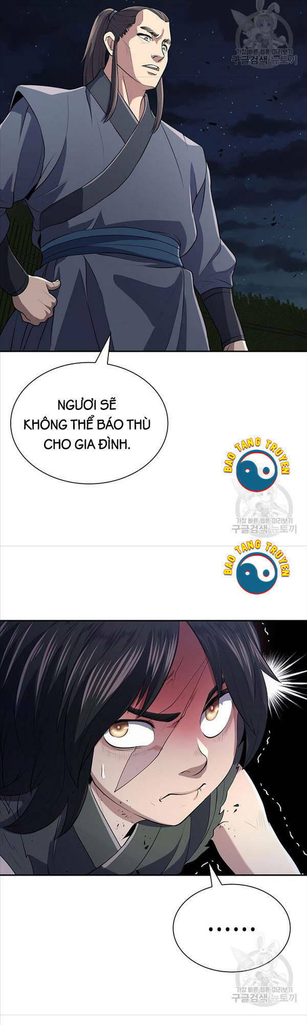 Kiếm Ma Đạo Chapter 8 - Trang 2