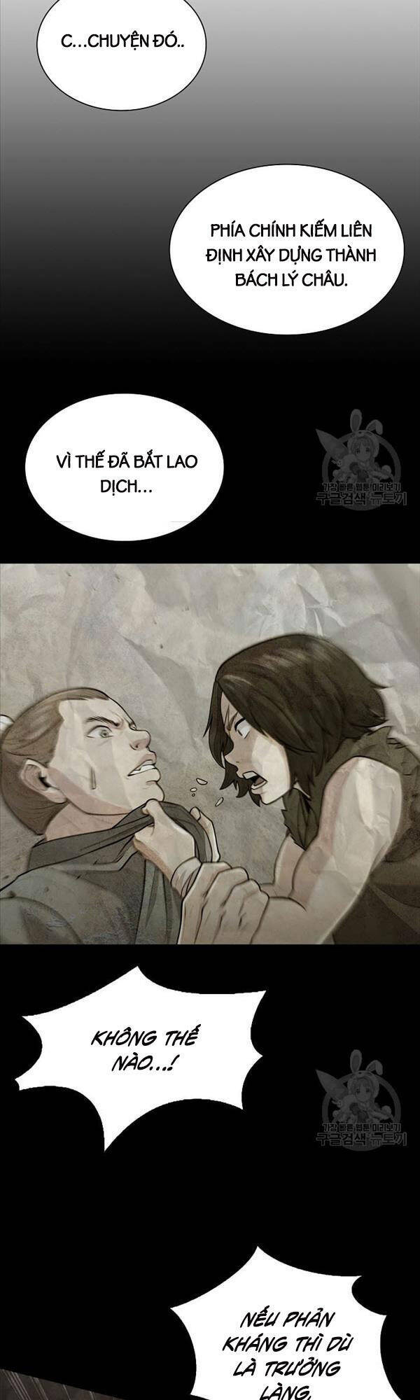 Kiếm Ma Đạo Chapter 8 - Trang 2