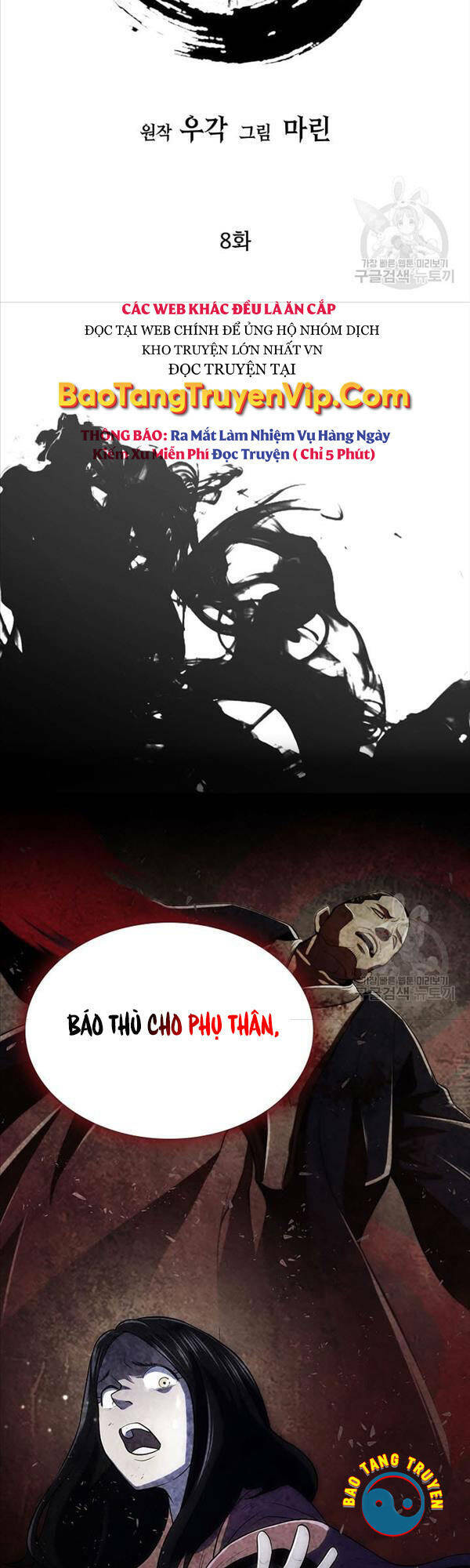 Kiếm Ma Đạo Chapter 8 - Trang 2