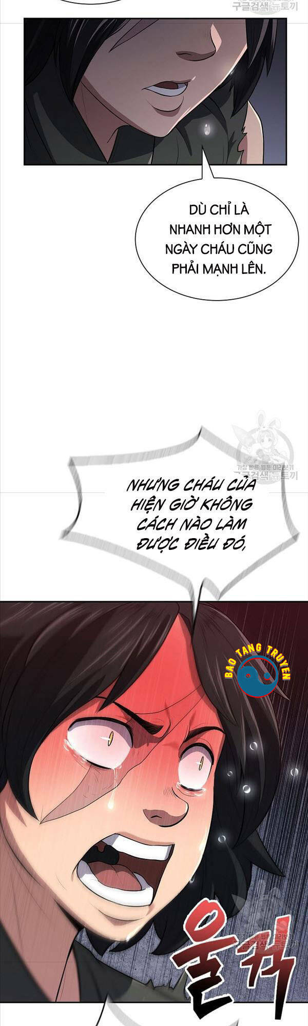 Kiếm Ma Đạo Chapter 8 - Trang 2