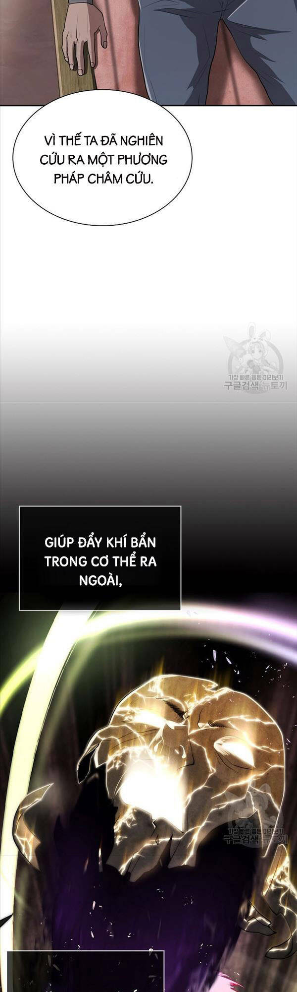 Kiếm Ma Đạo Chapter 8 - Trang 2