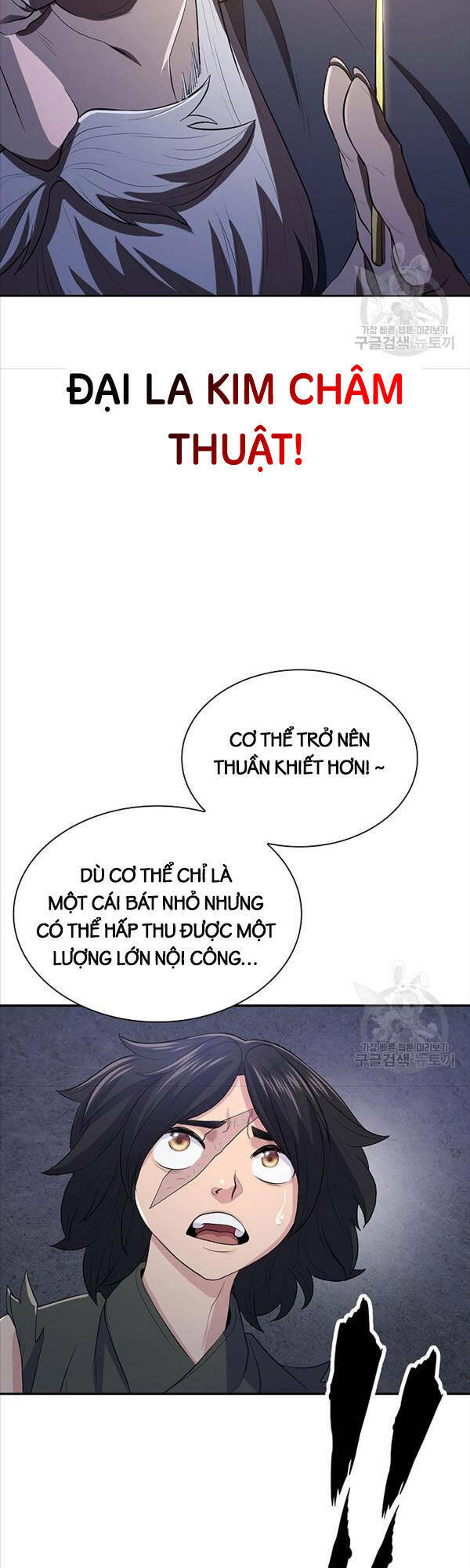 Kiếm Ma Đạo Chapter 8 - Trang 2