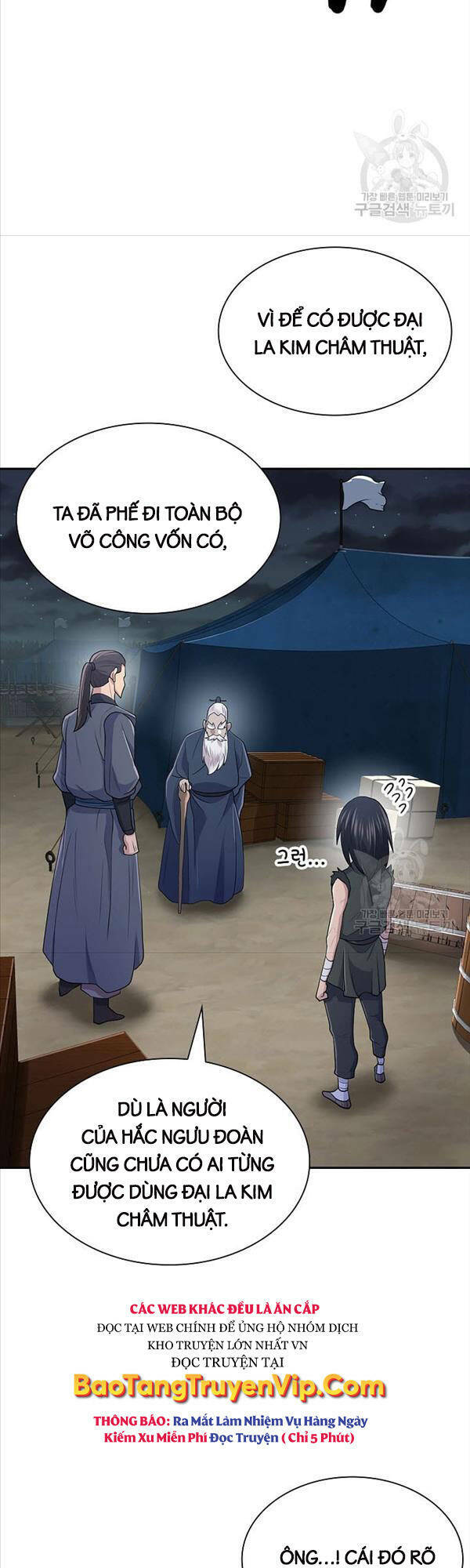 Kiếm Ma Đạo Chapter 8 - Trang 2