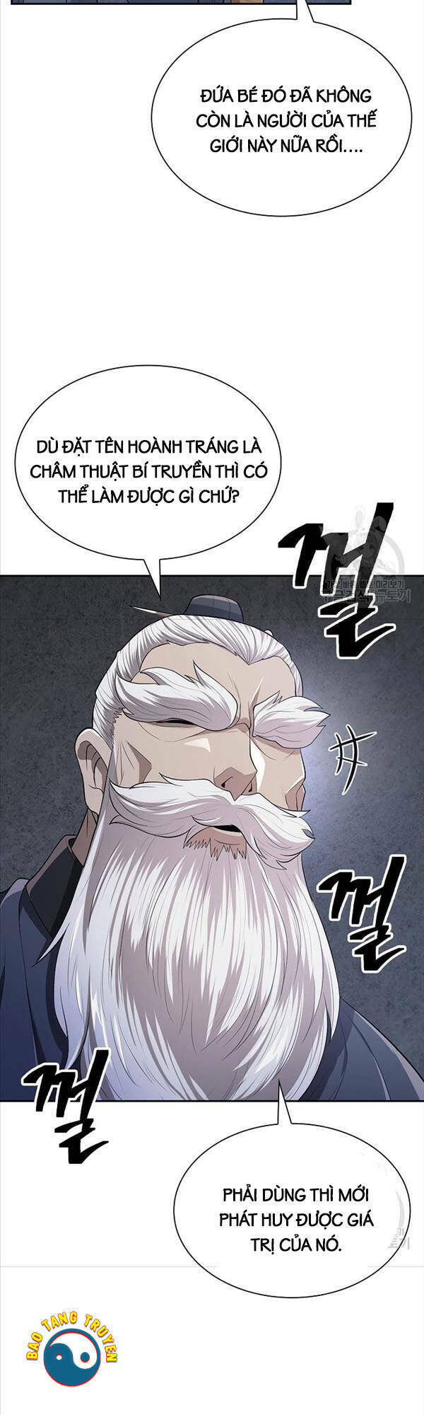 Kiếm Ma Đạo Chapter 8 - Trang 2