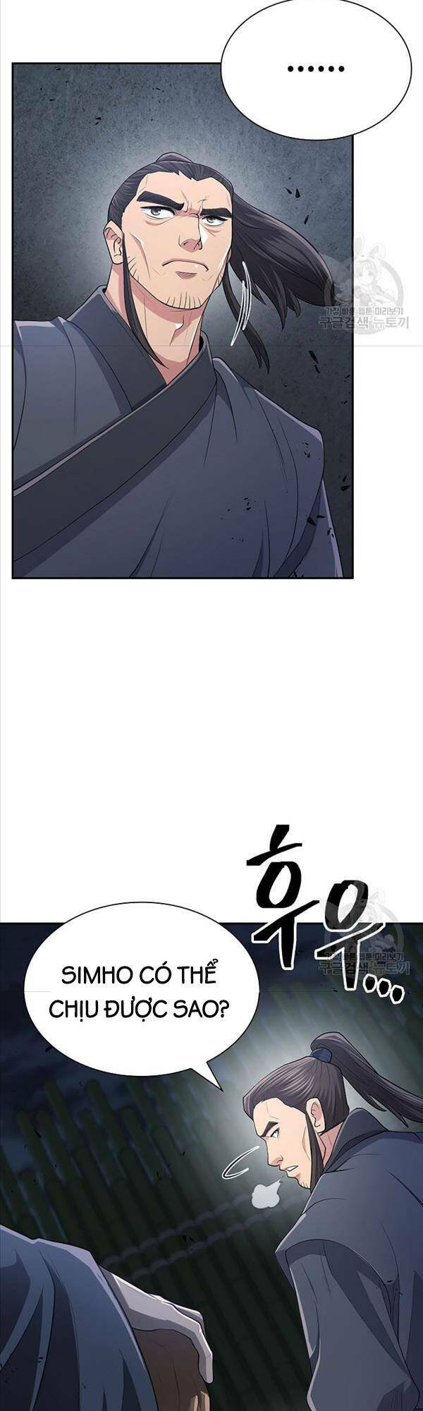 Kiếm Ma Đạo Chapter 8 - Trang 2