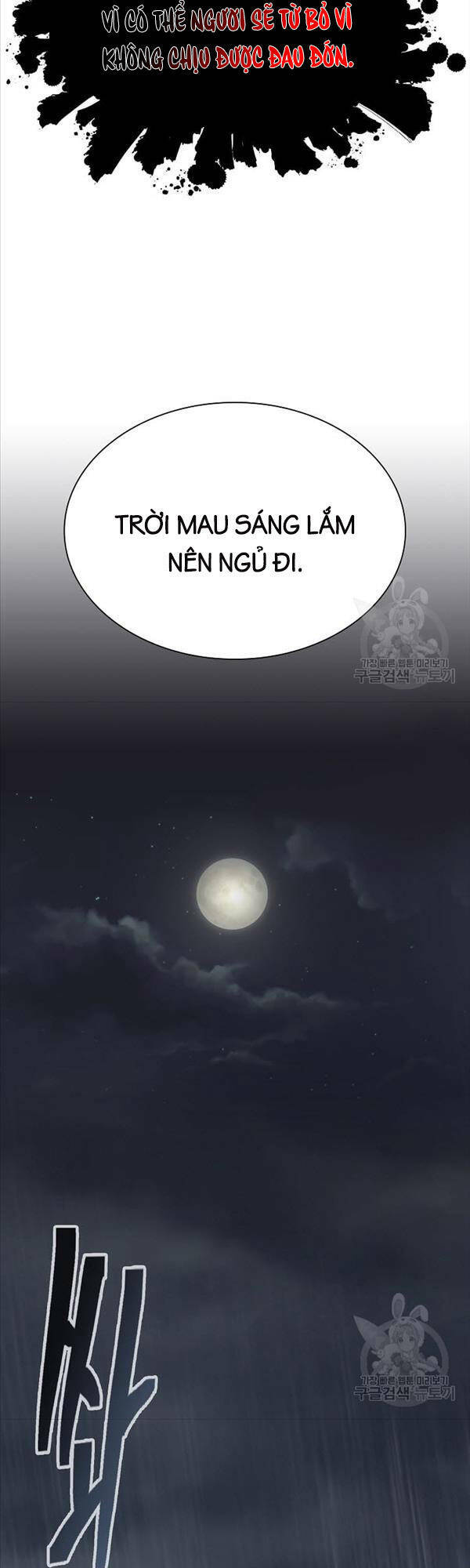 Kiếm Ma Đạo Chapter 8 - Trang 2