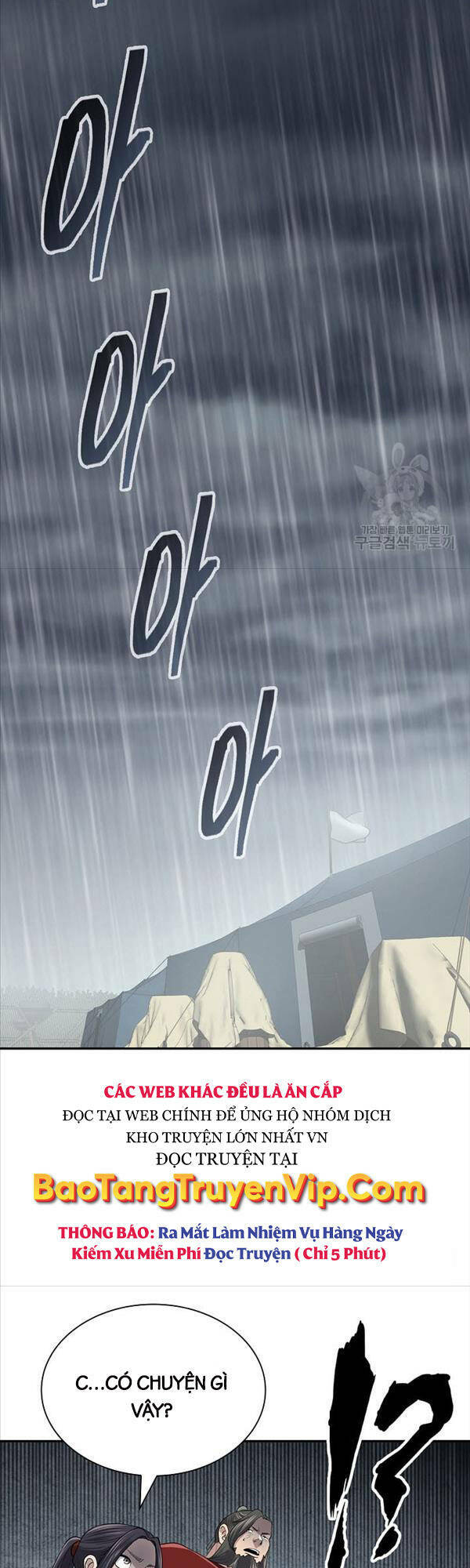 Kiếm Ma Đạo Chapter 8 - Trang 2