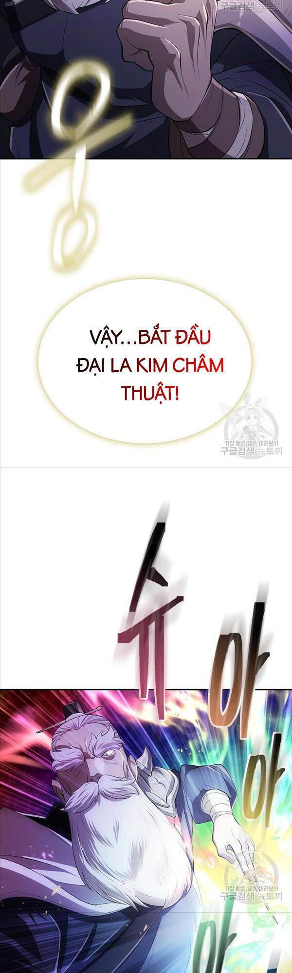 Kiếm Ma Đạo Chapter 8 - Trang 2