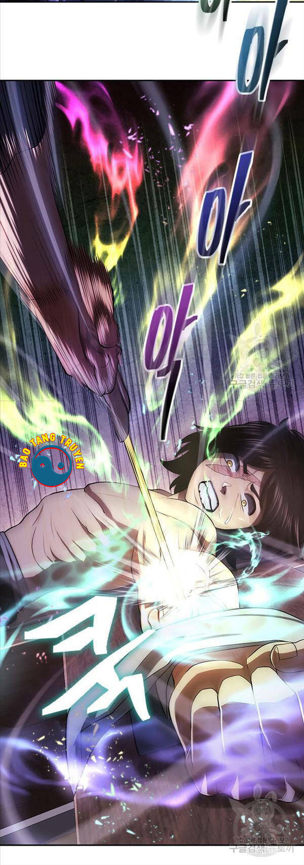 Kiếm Ma Đạo Chapter 8 - Trang 2