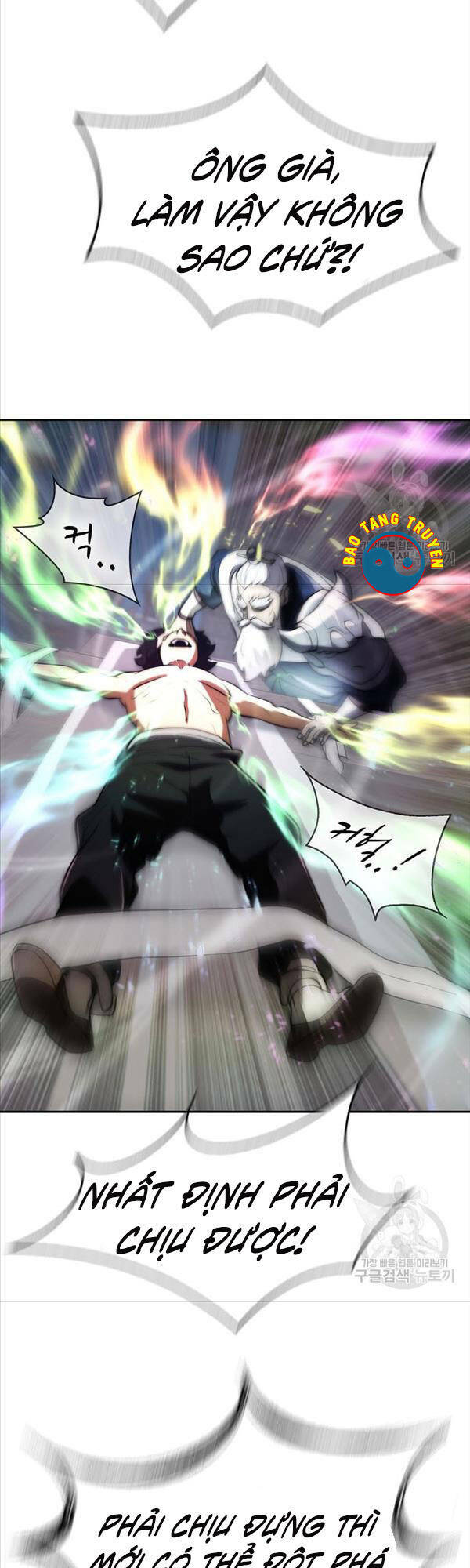 Kiếm Ma Đạo Chapter 8 - Trang 2