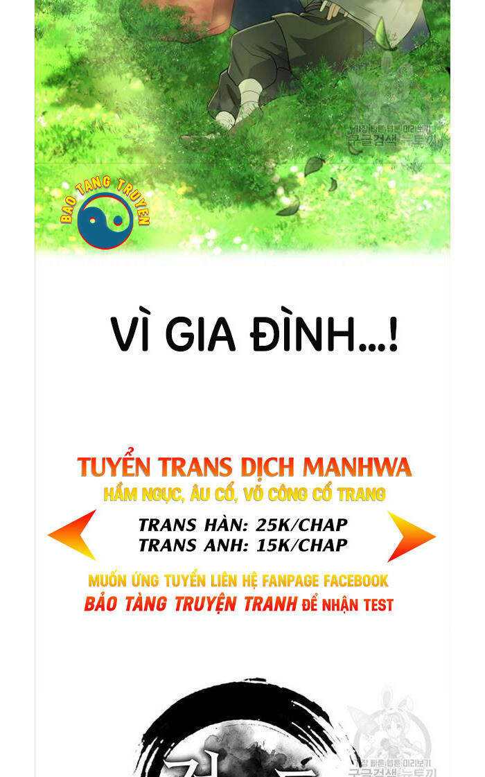 Kiếm Ma Đạo Chapter 8 - Trang 2