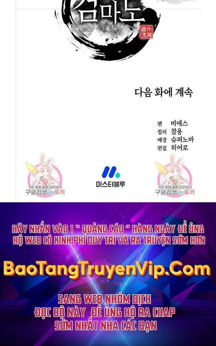 Kiếm Ma Đạo Chapter 8 - Trang 2