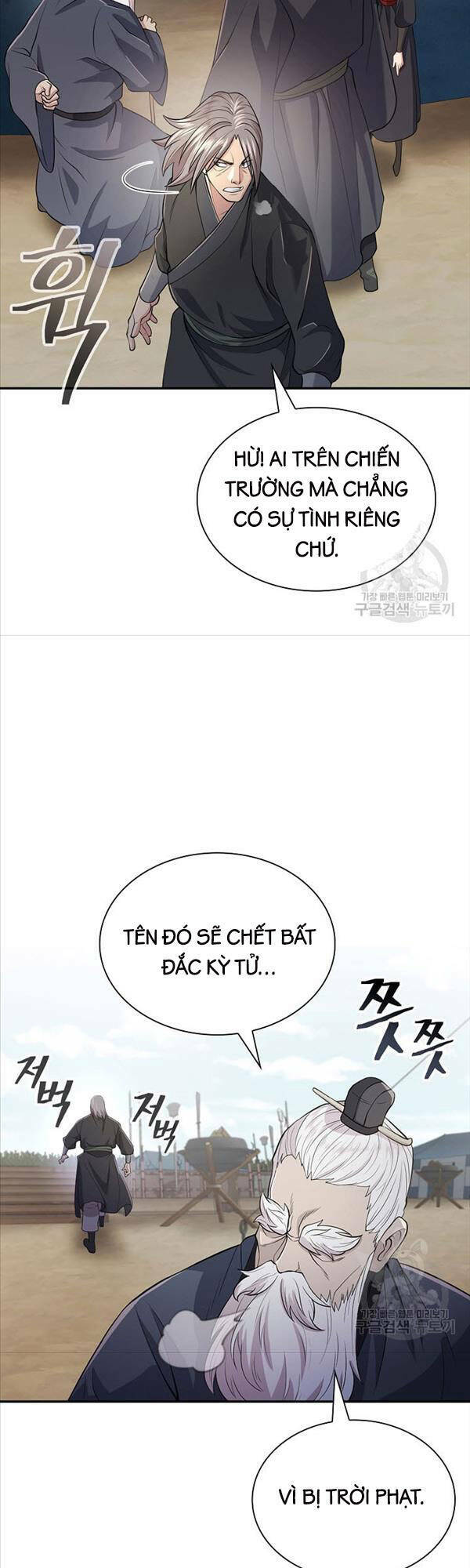 Kiếm Ma Đạo Chapter 8 - Trang 2