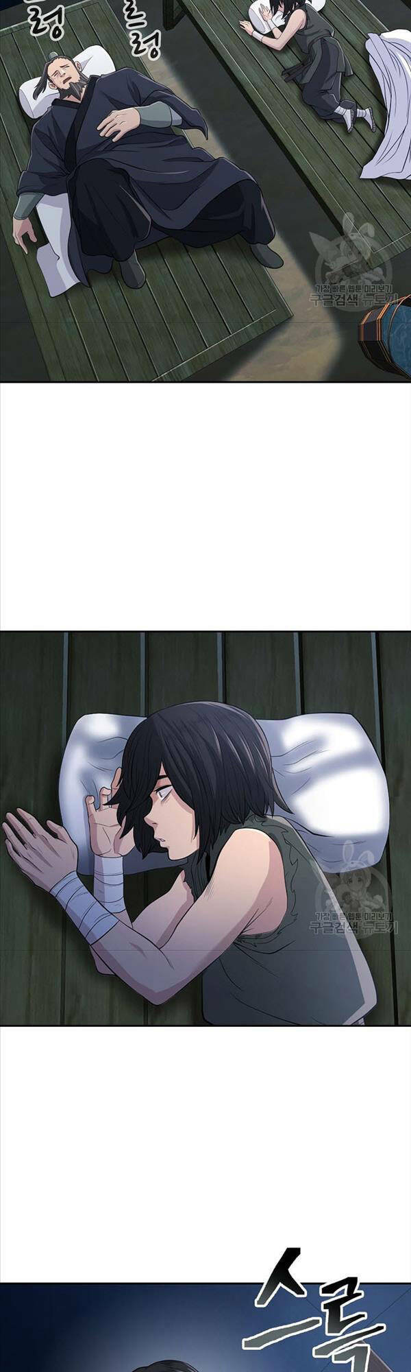 Kiếm Ma Đạo Chapter 8 - Trang 2