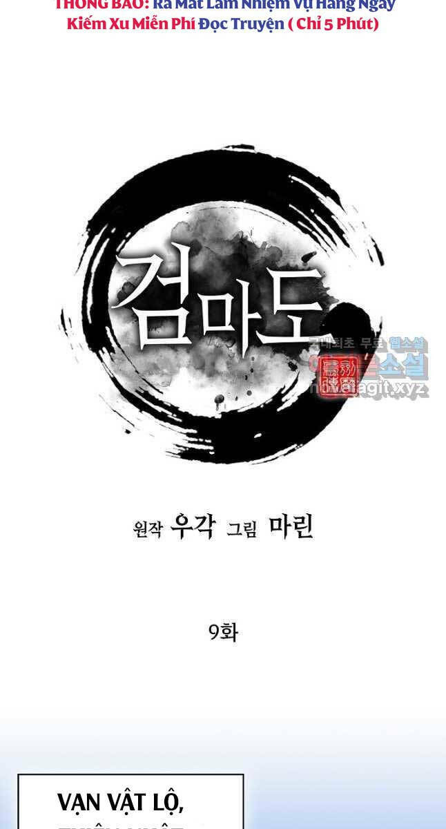 Kiếm Ma Đạo Chapter 9 - Trang 2