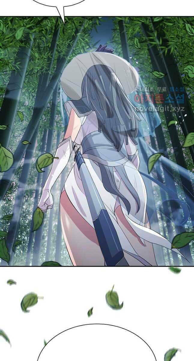 Kiếm Ma Đạo Chapter 9 - Trang 2