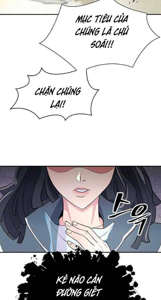 Kiếm Ma Đạo Chapter 9 - Trang 2