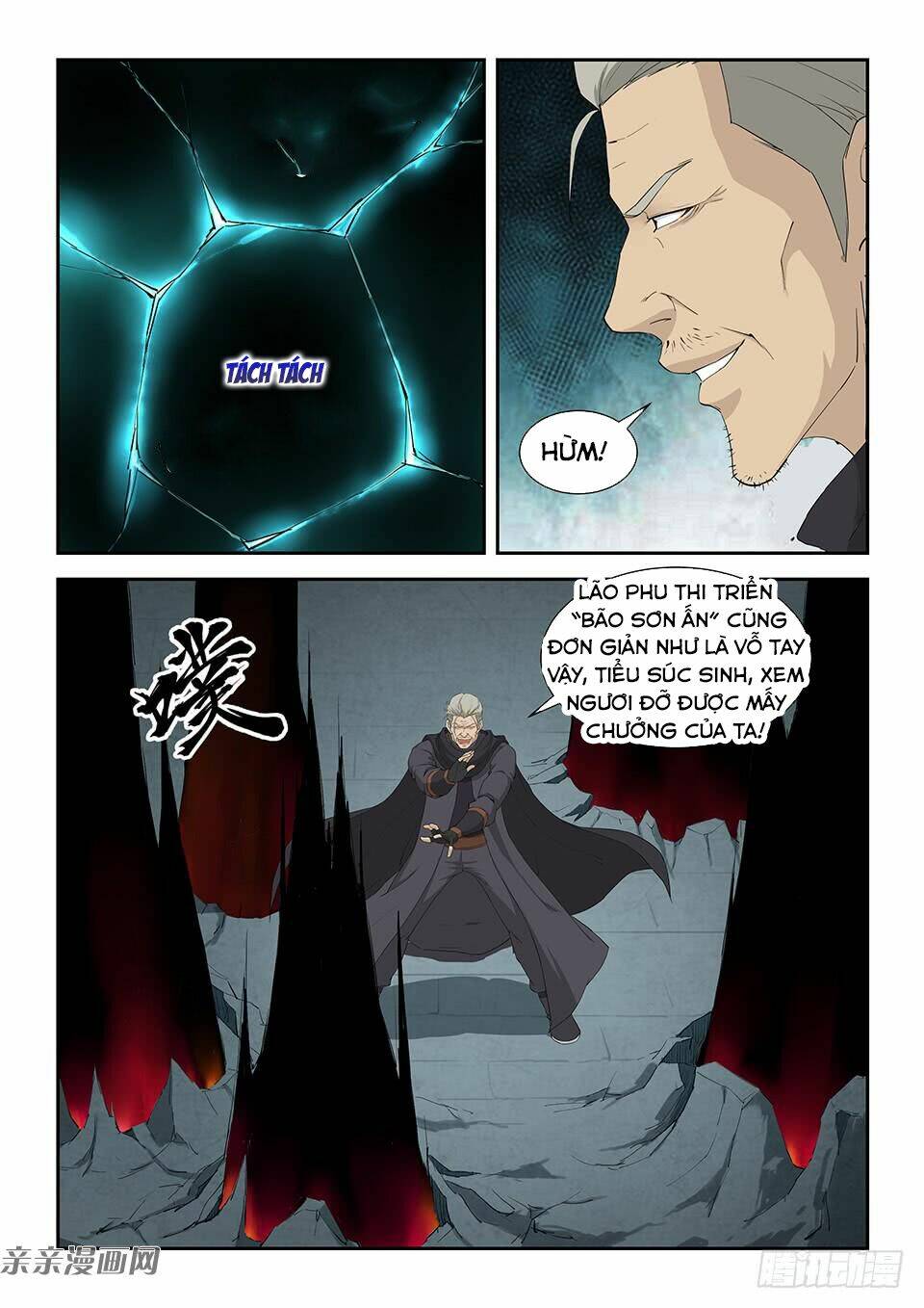 Kiếm Nghịch Thương Khung Chapter 108 - Trang 2