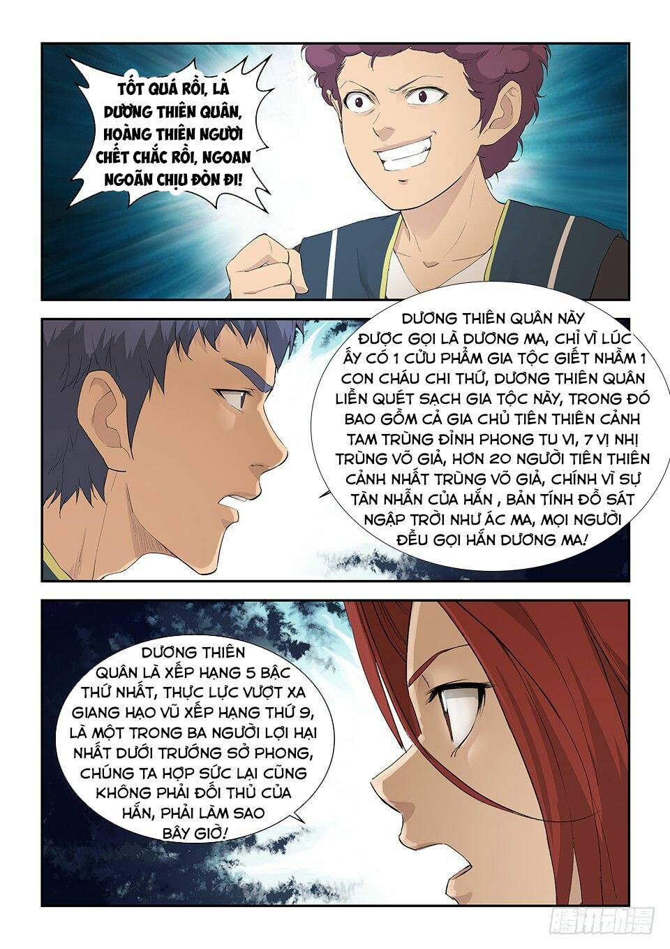 Kiếm Nghịch Thương Khung Chapter 151 - Trang 2