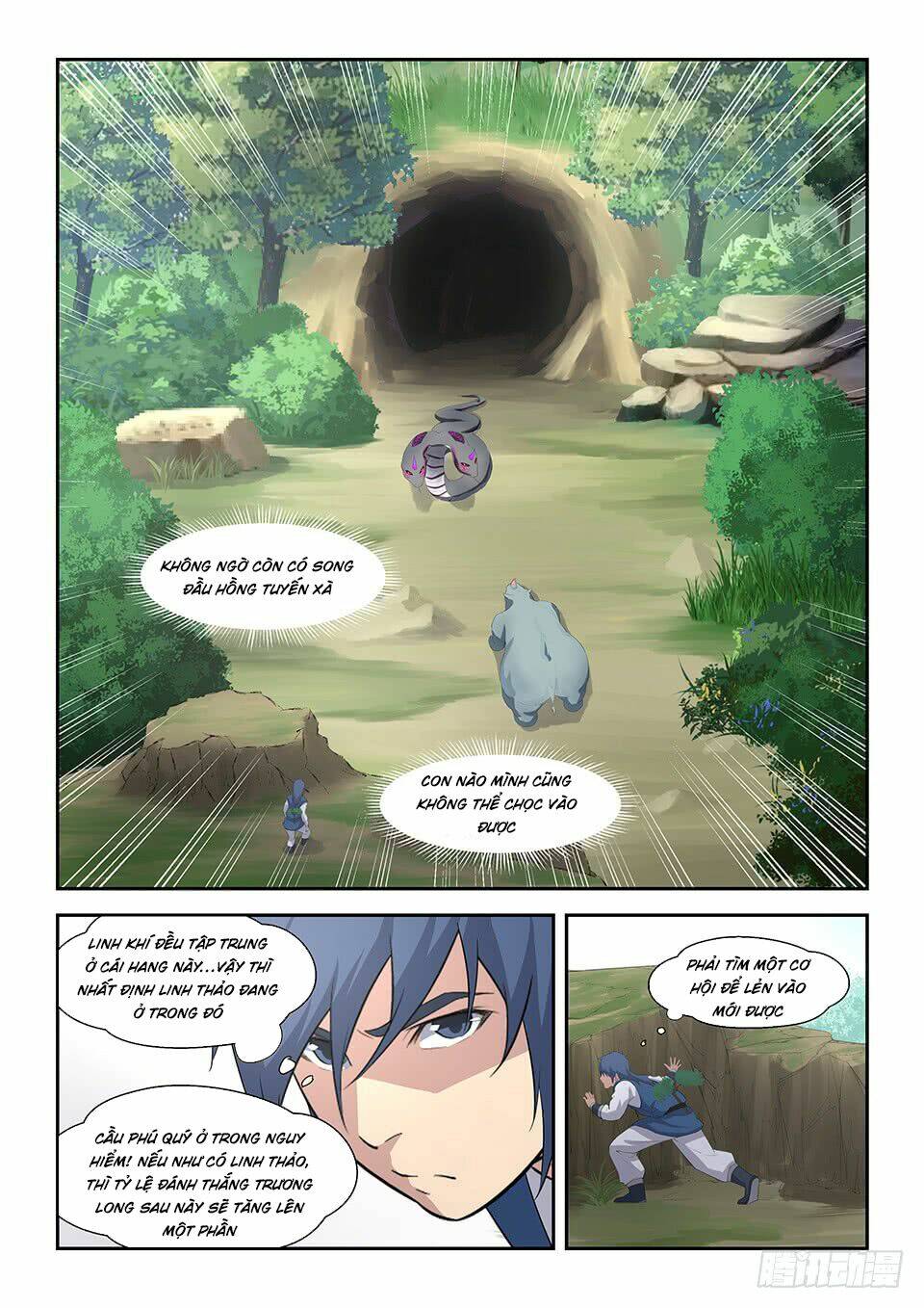 Kiếm Nghịch Thương Khung Chapter 22 - Trang 2