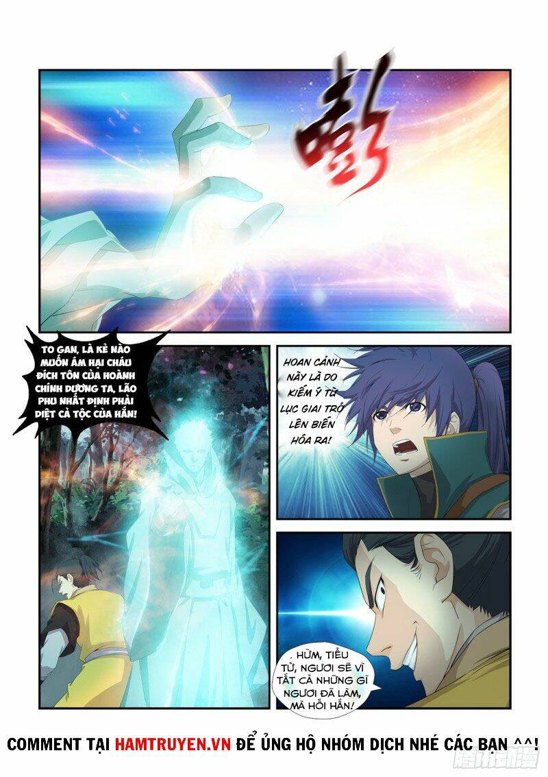 Kiếm Nghịch Thương Khung Chapter 227 - Trang 2