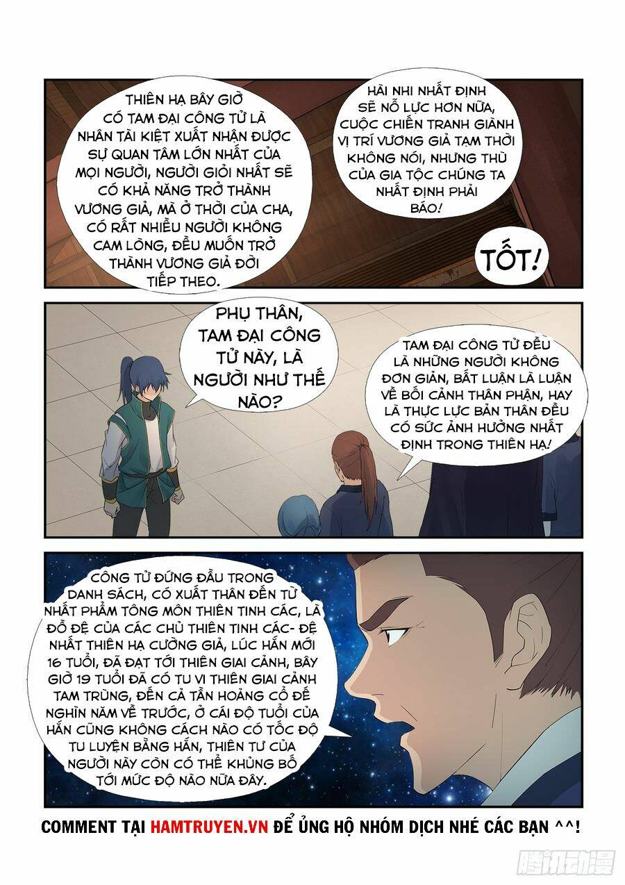 Kiếm Nghịch Thương Khung Chapter 229 - Trang 2