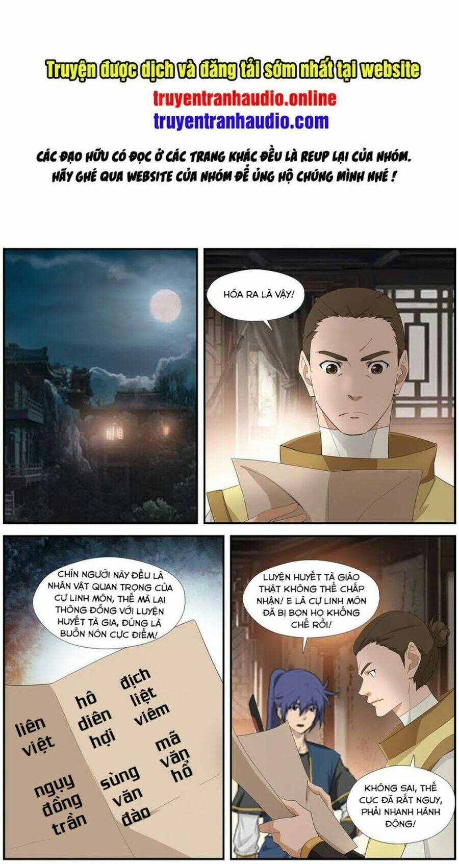 Kiếm Nghịch Thương Khung Chapter 272 - Trang 2