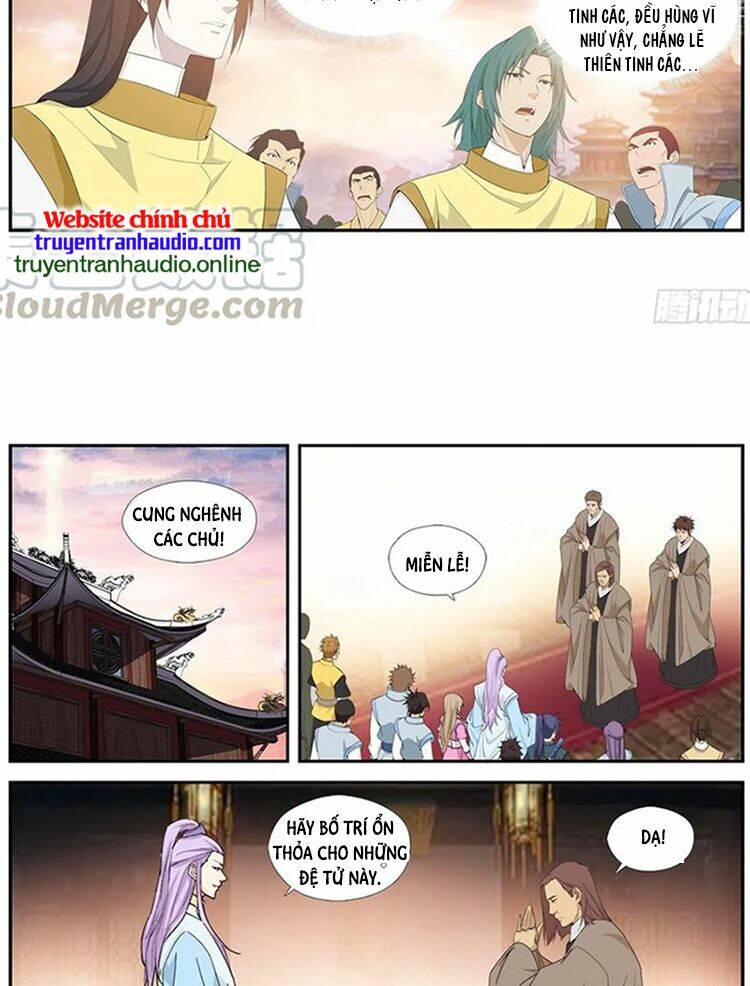 Kiếm Nghịch Thương Khung Chapter 289 - Trang 2