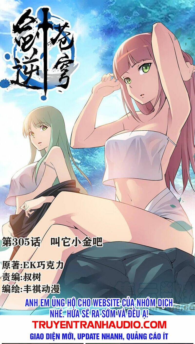 Kiếm Nghịch Thương Khung Chapter 305 - Trang 2