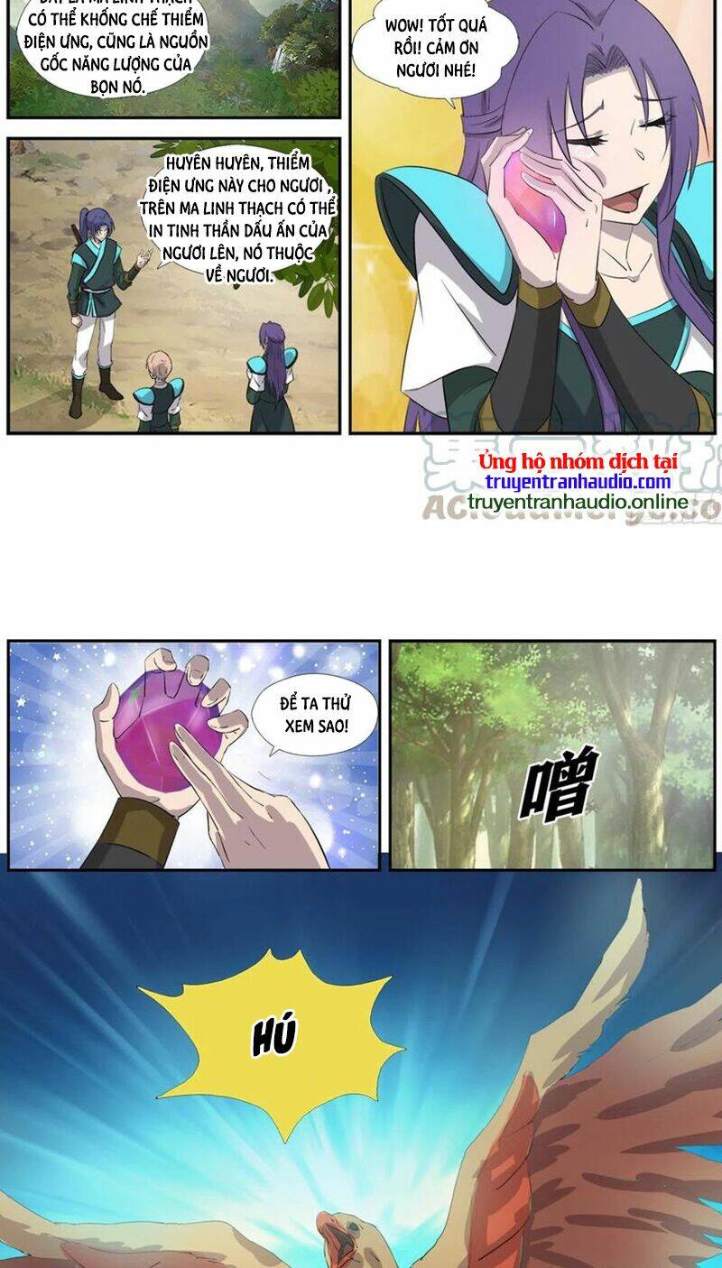 Kiếm Nghịch Thương Khung Chapter 305 - Trang 2