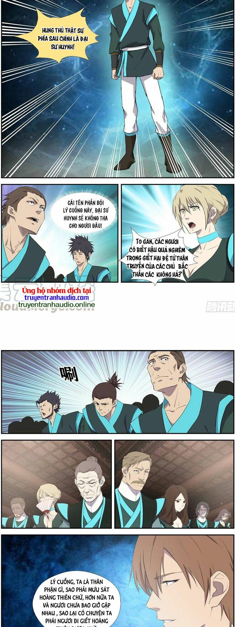 Kiếm Nghịch Thương Khung Chapter 307 - Trang 2