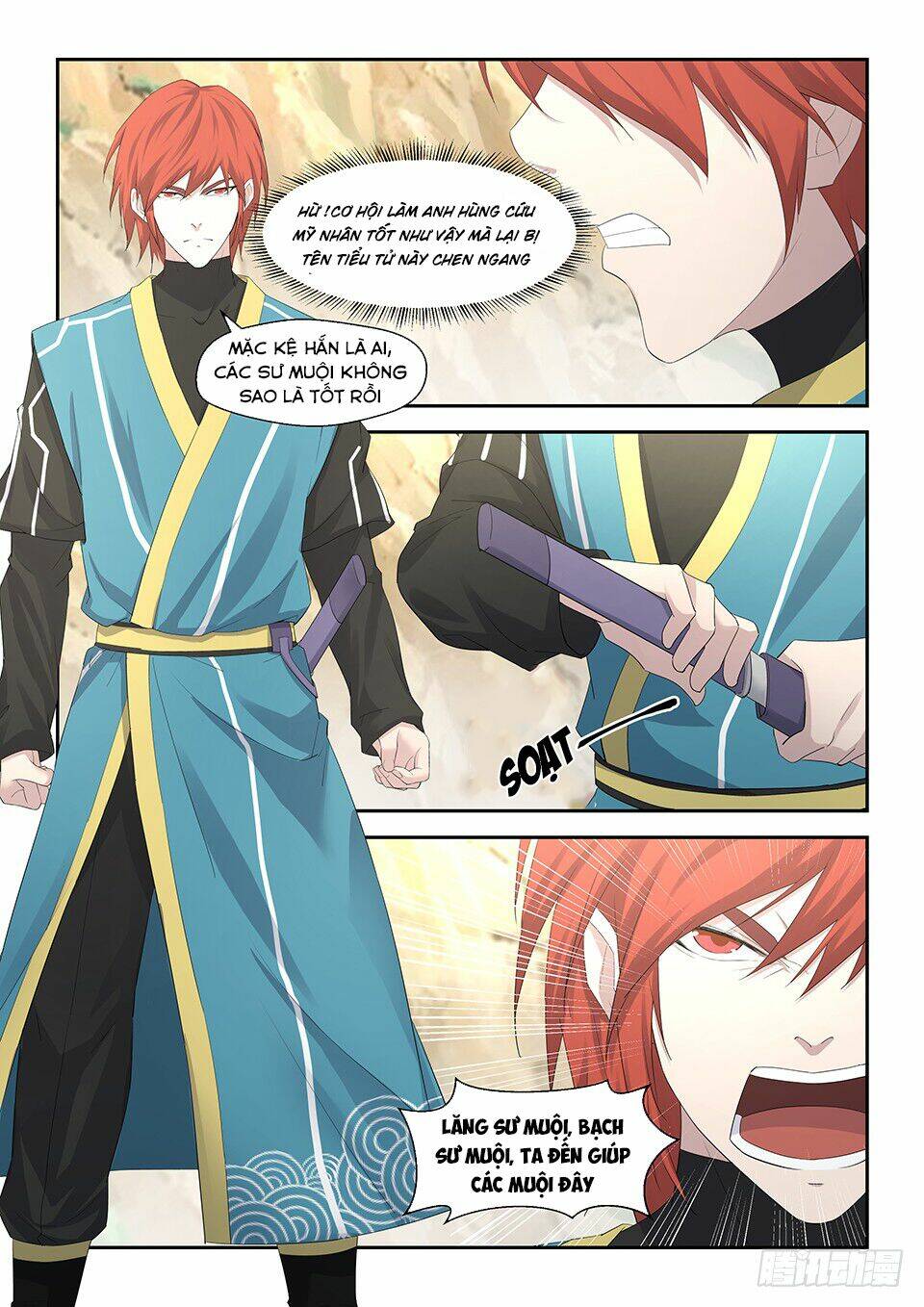 Kiếm Nghịch Thương Khung Chapter 31 - Trang 2