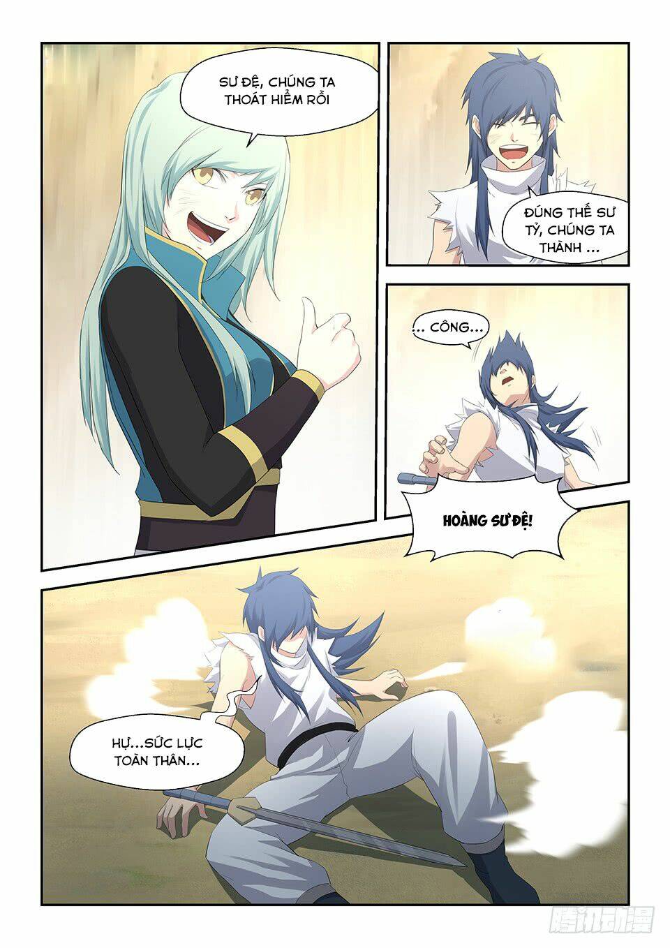 Kiếm Nghịch Thương Khung Chapter 31 - Trang 2