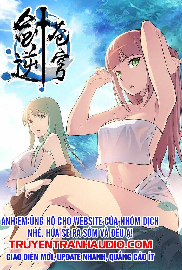 Kiếm Nghịch Thương Khung Chapter 312 - Trang 2