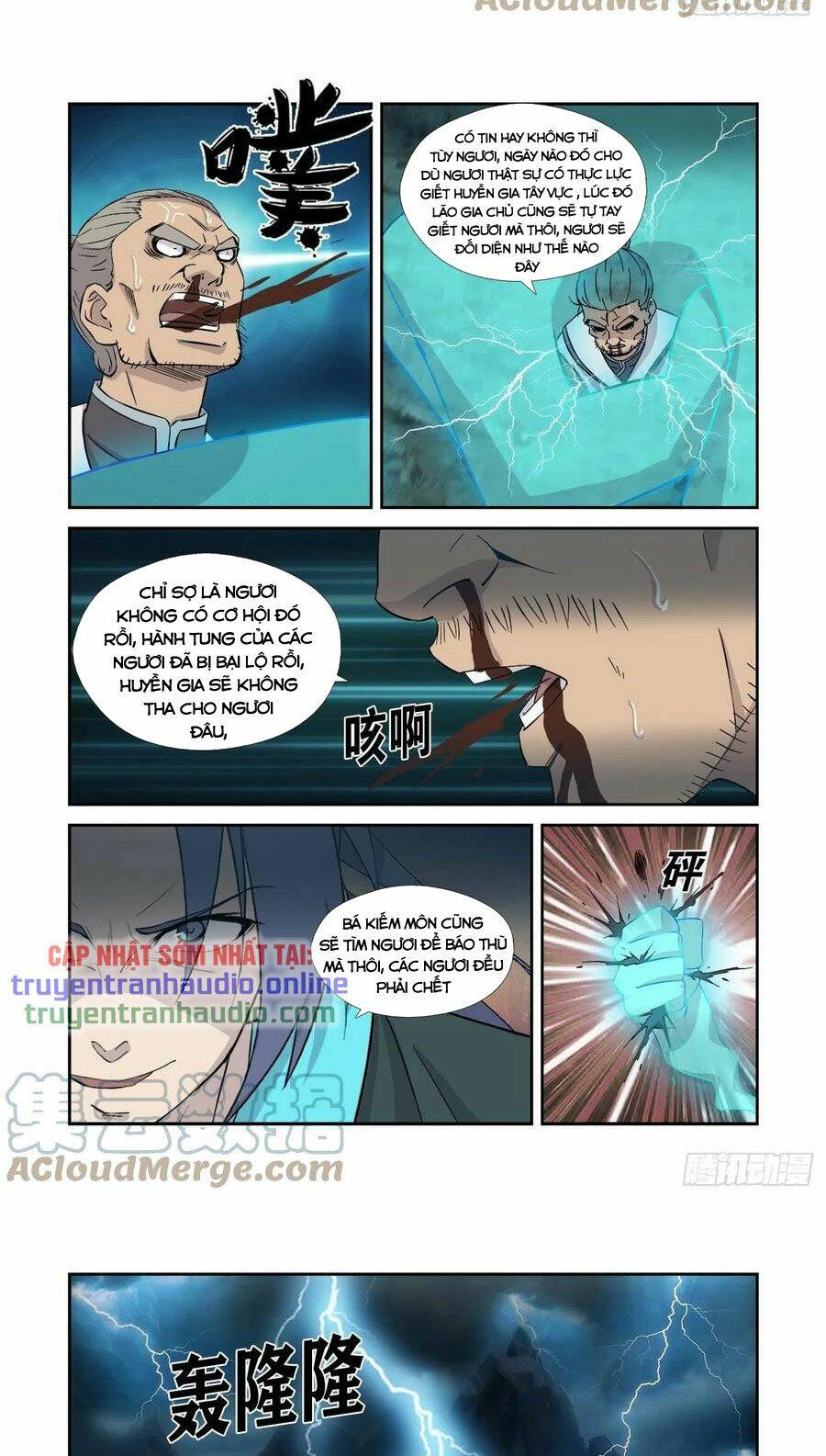 Kiếm Nghịch Thương Khung Chapter 355 - Trang 2