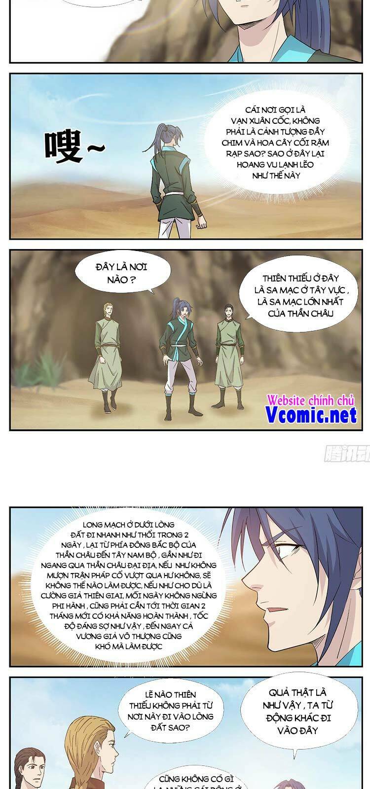 Kiếm Nghịch Thương Khung Chapter 387 - Trang 2