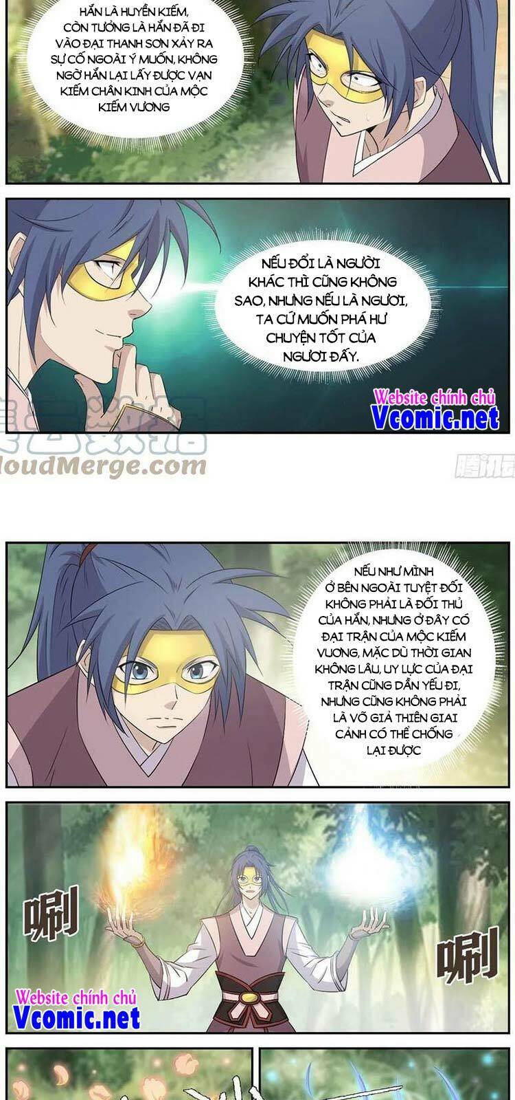 Kiếm Nghịch Thương Khung Chapter 399 - Trang 2