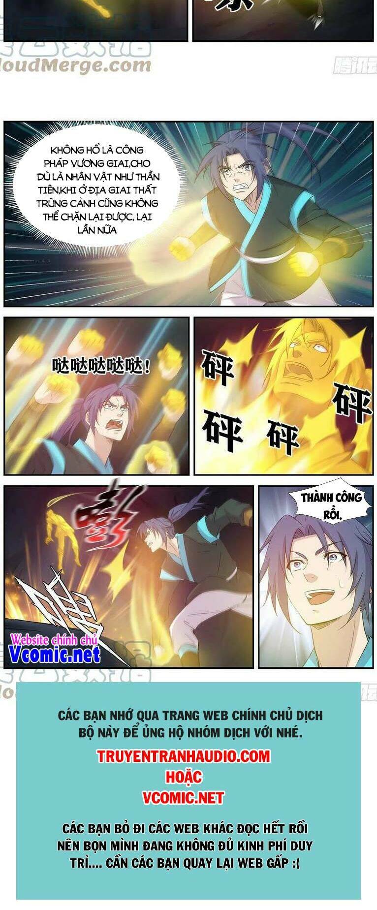 Kiếm Nghịch Thương Khung Chapter 416 - Trang 2