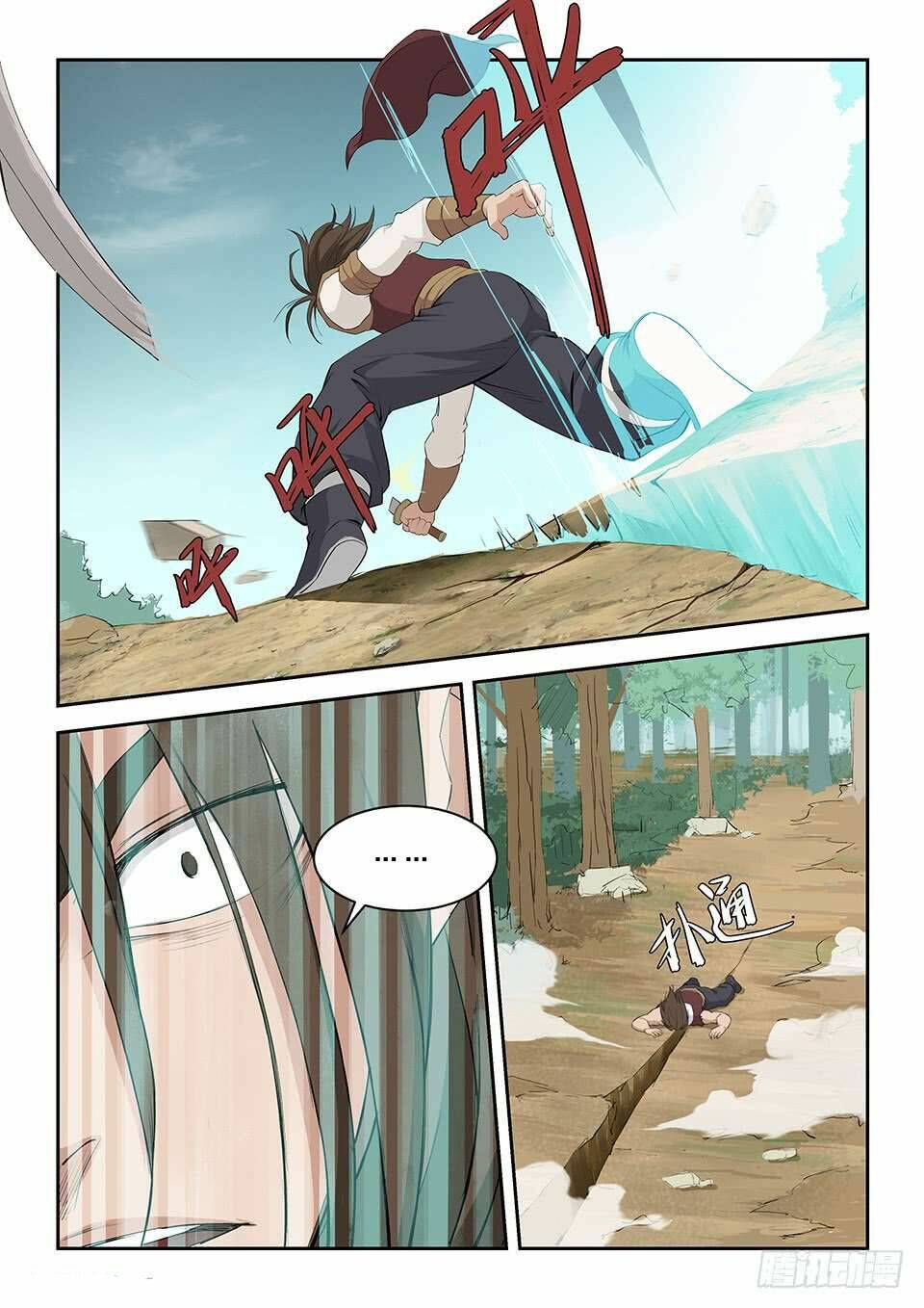 Kiếm Nghịch Thương Khung Chapter 96 - Trang 2