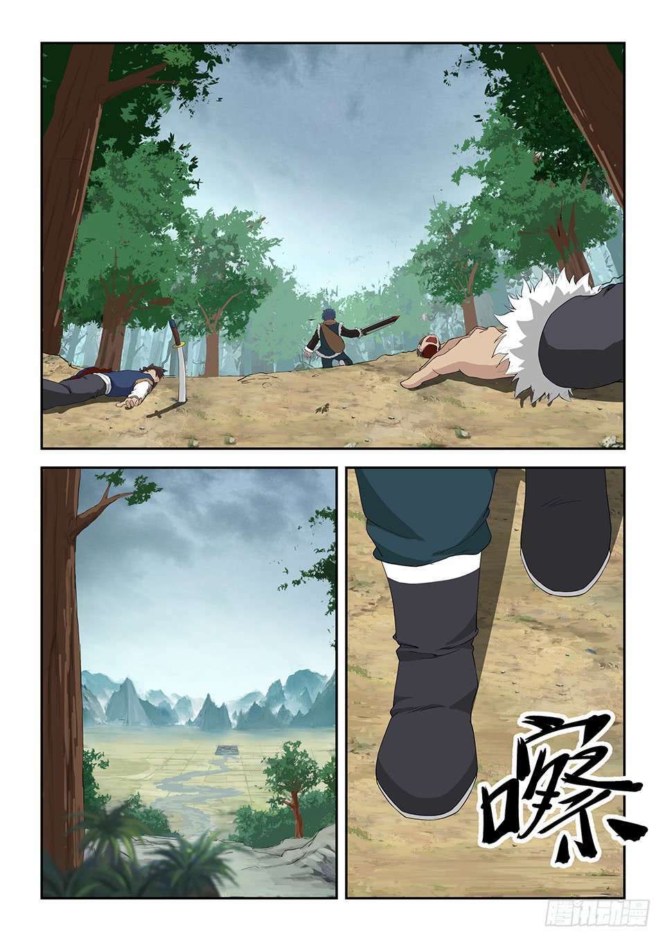 Kiếm Nghịch Thương Khung Chapter 98 - Trang 2