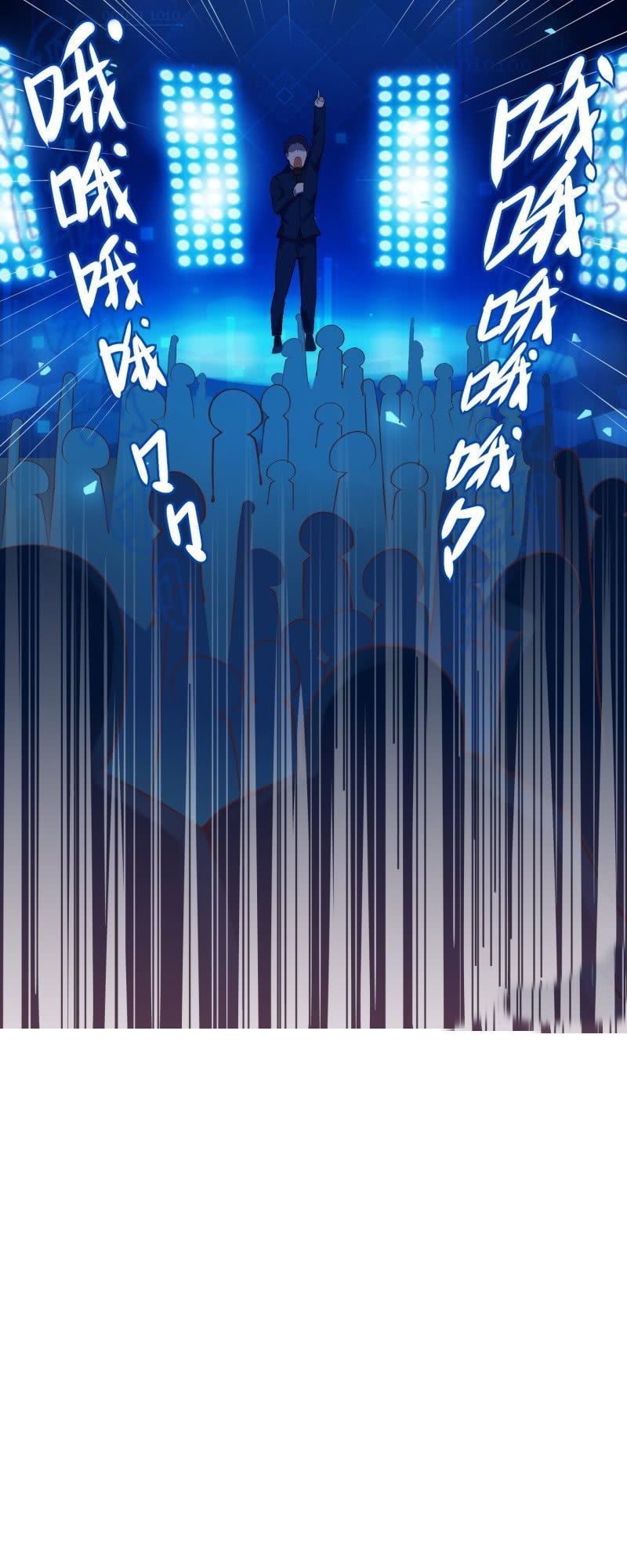 Kiếm Nhân Chapter 1 - Trang 2