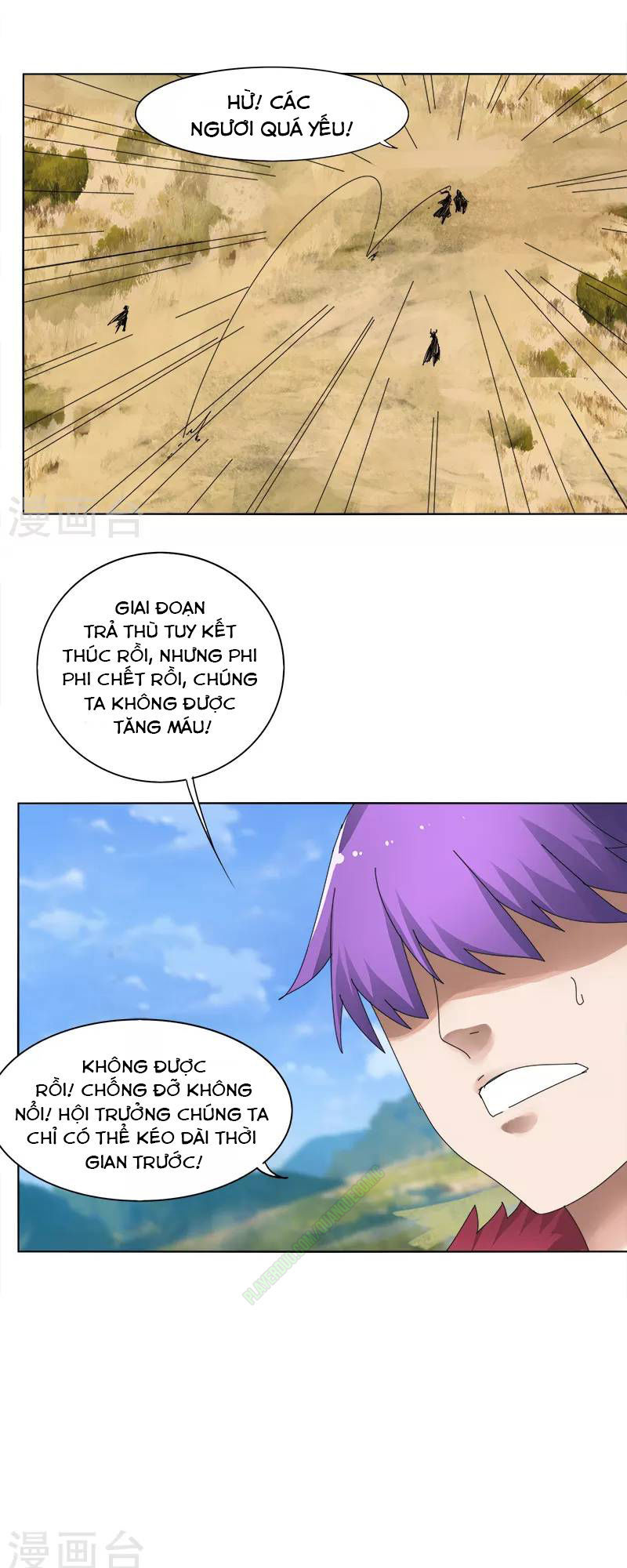 Kiếm Nhân Chapter 10.2 - Trang 2